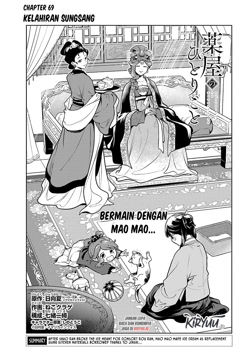 Halaman 27