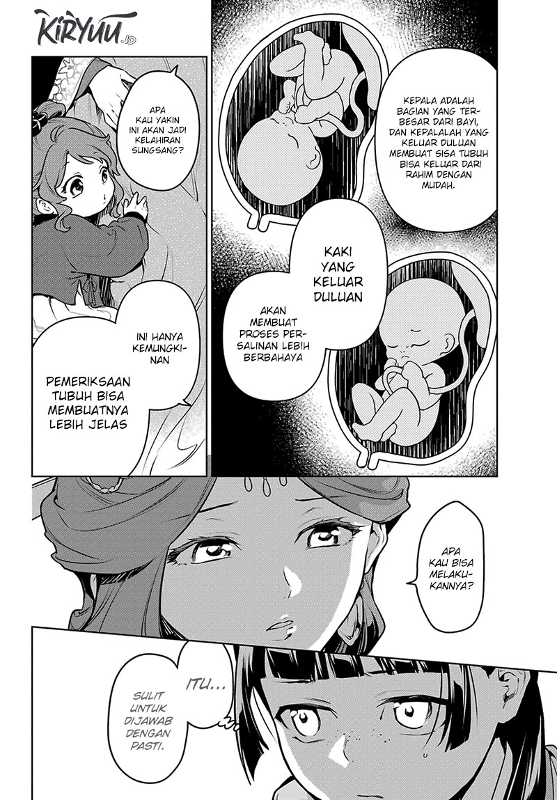 Halaman 32