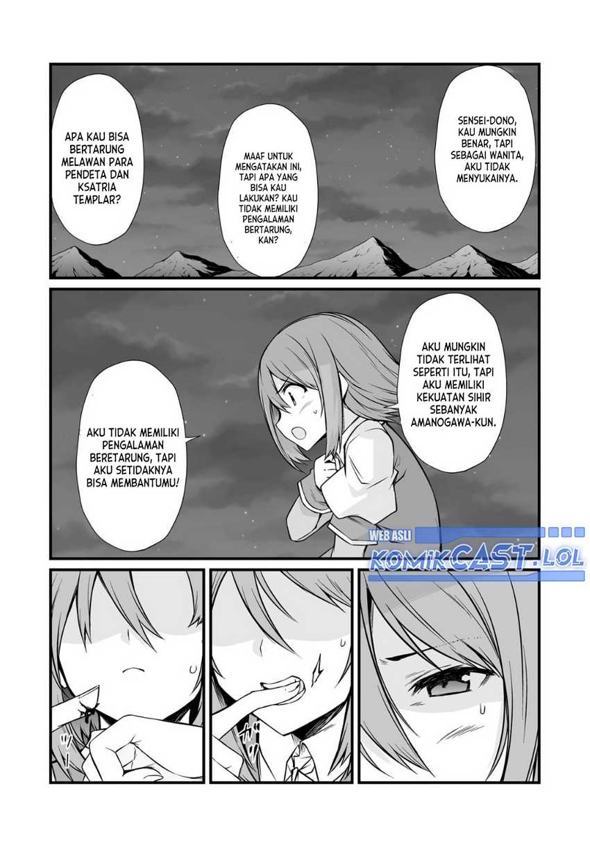 Halaman 51