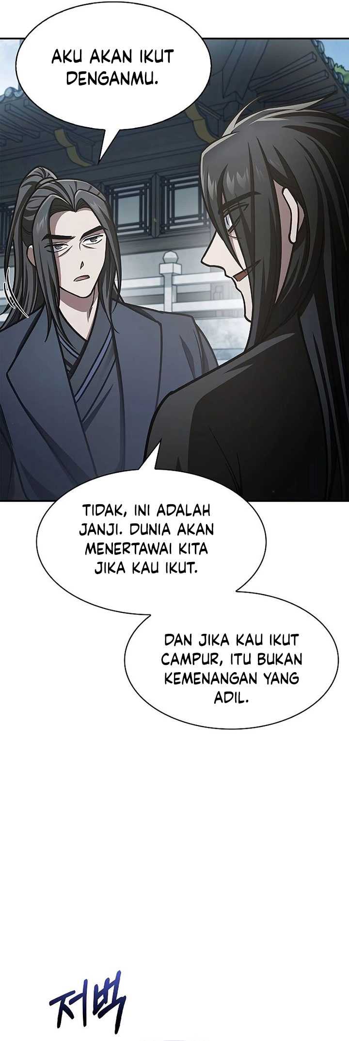 Halaman 111