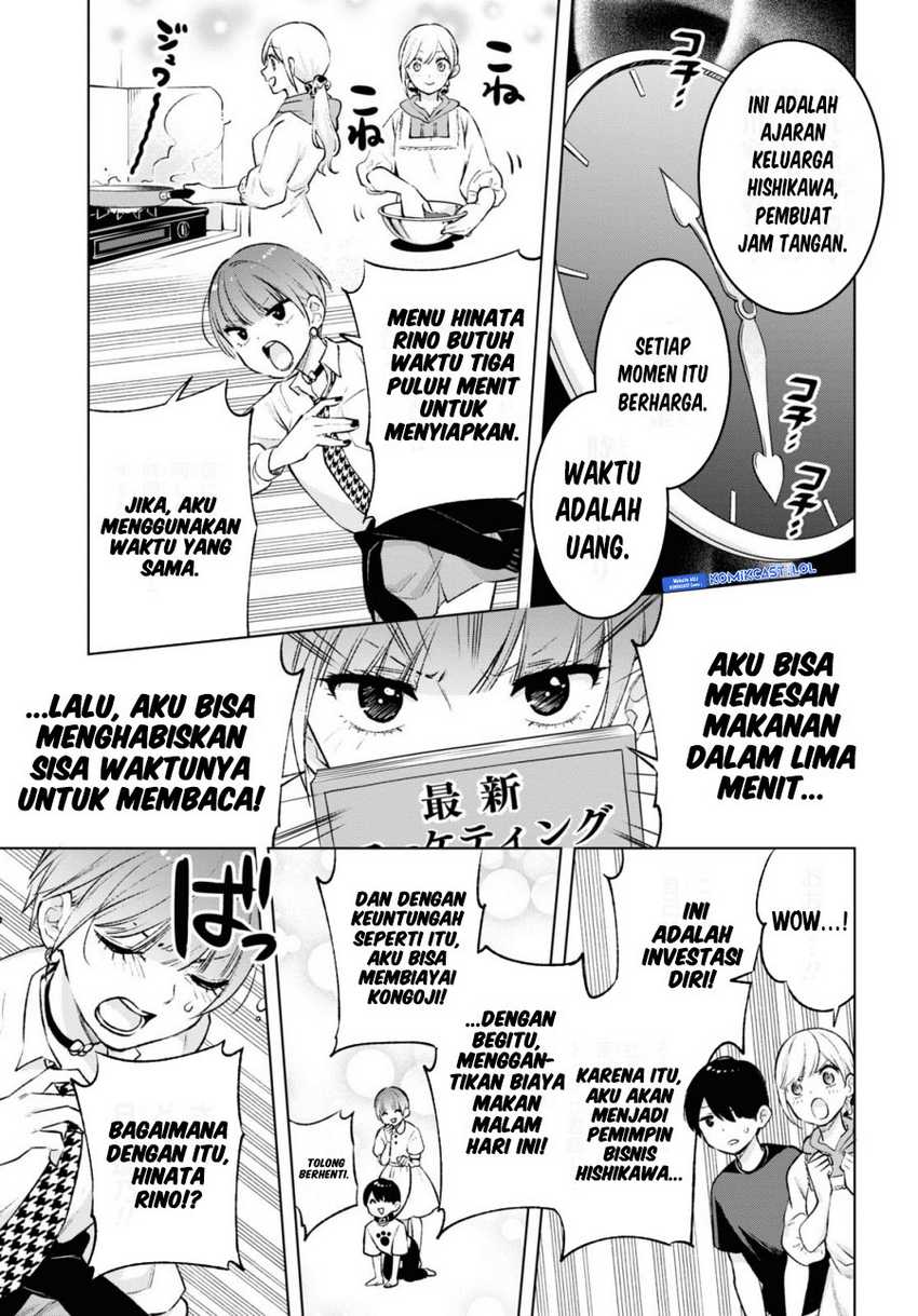 Halaman 25