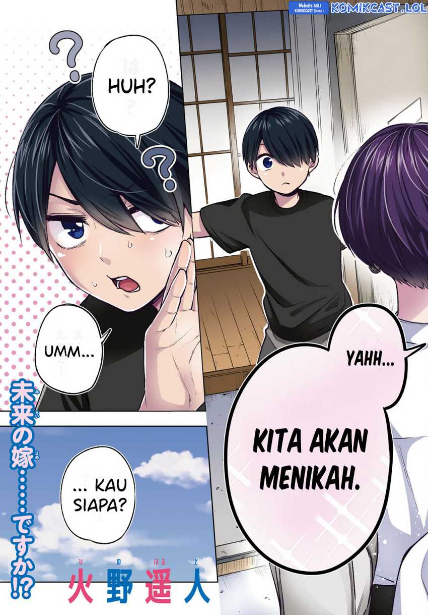 Halaman 4