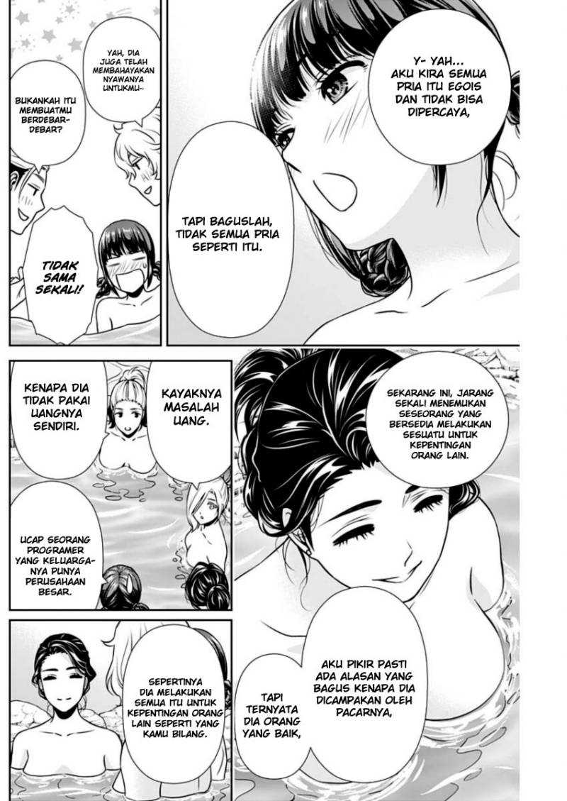 Halaman 32