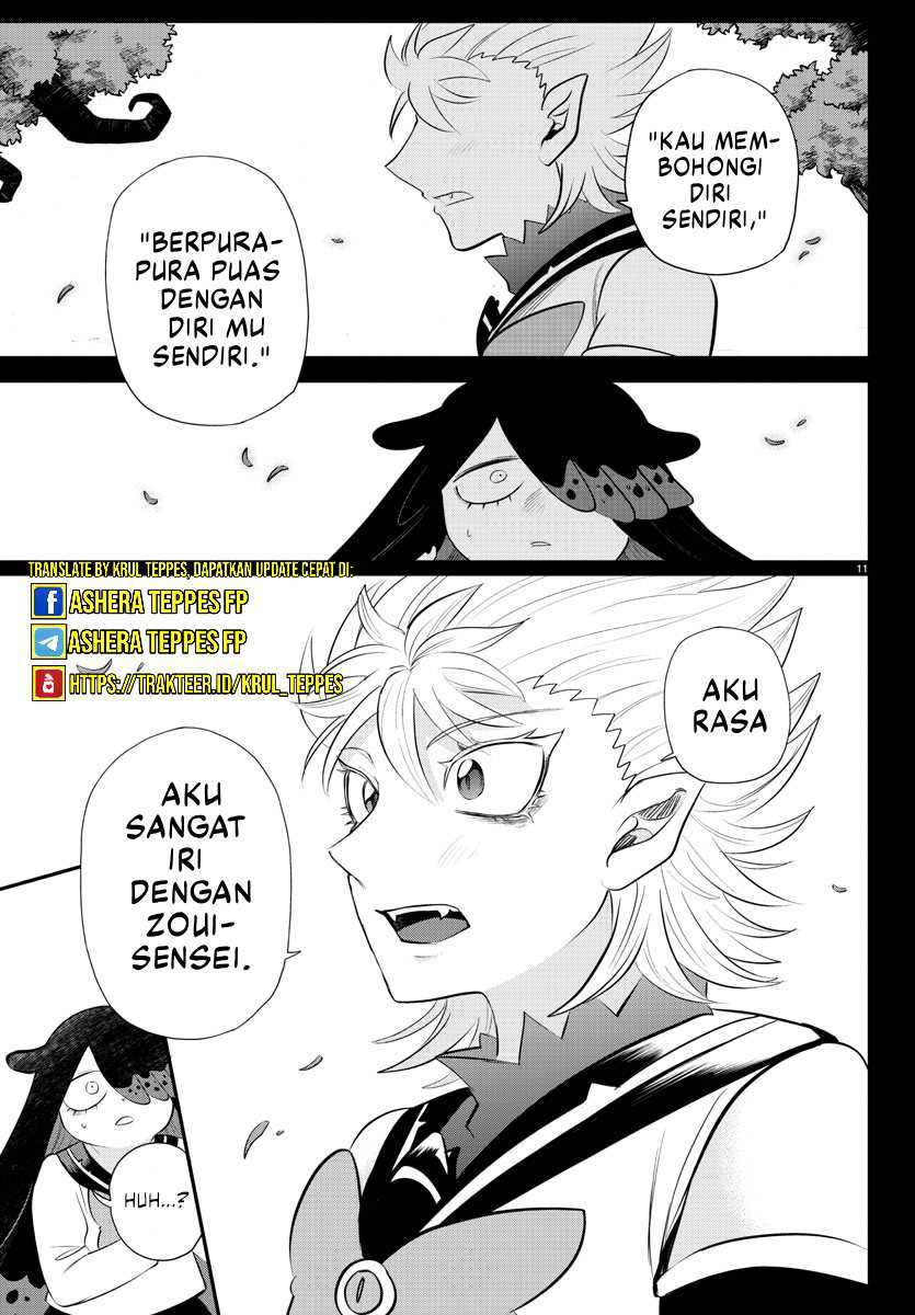Halaman 130