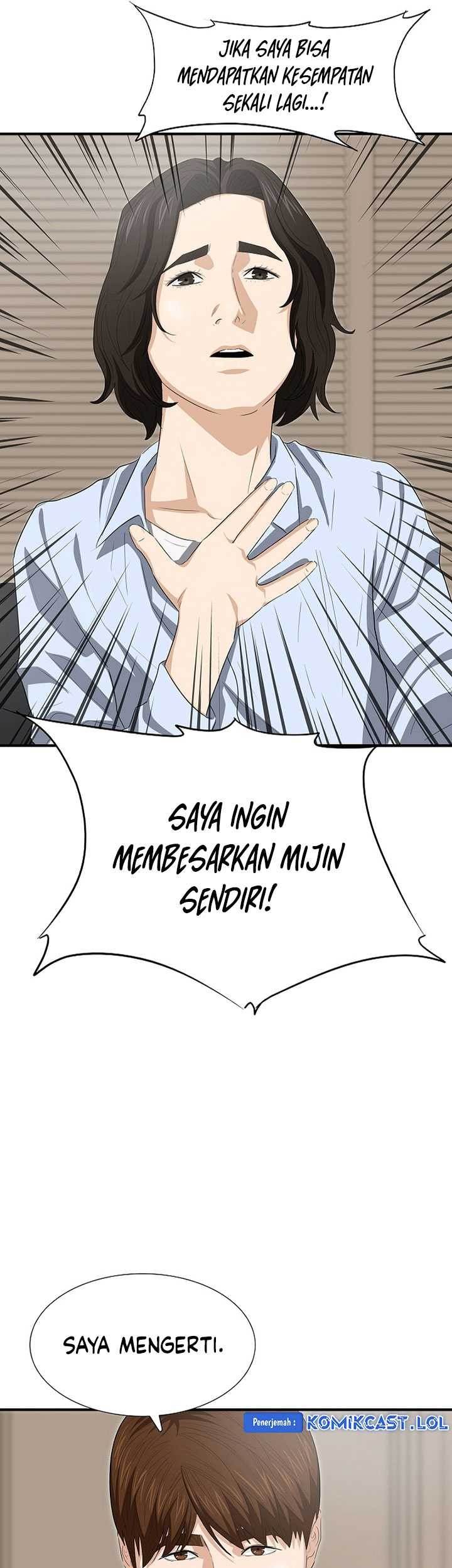Halaman 56