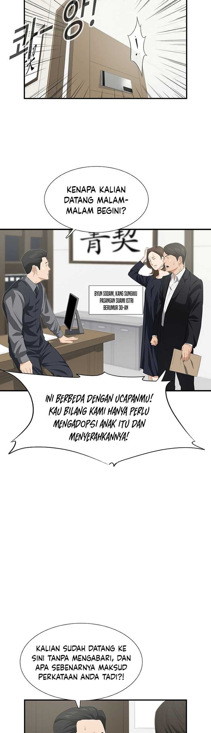 Halaman 60