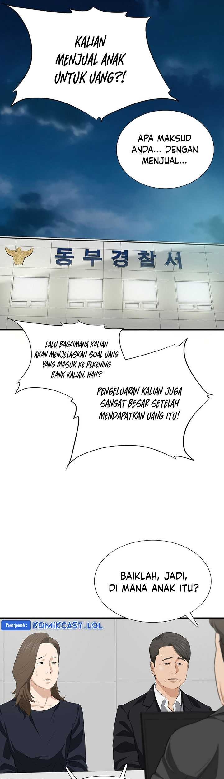 Halaman 68