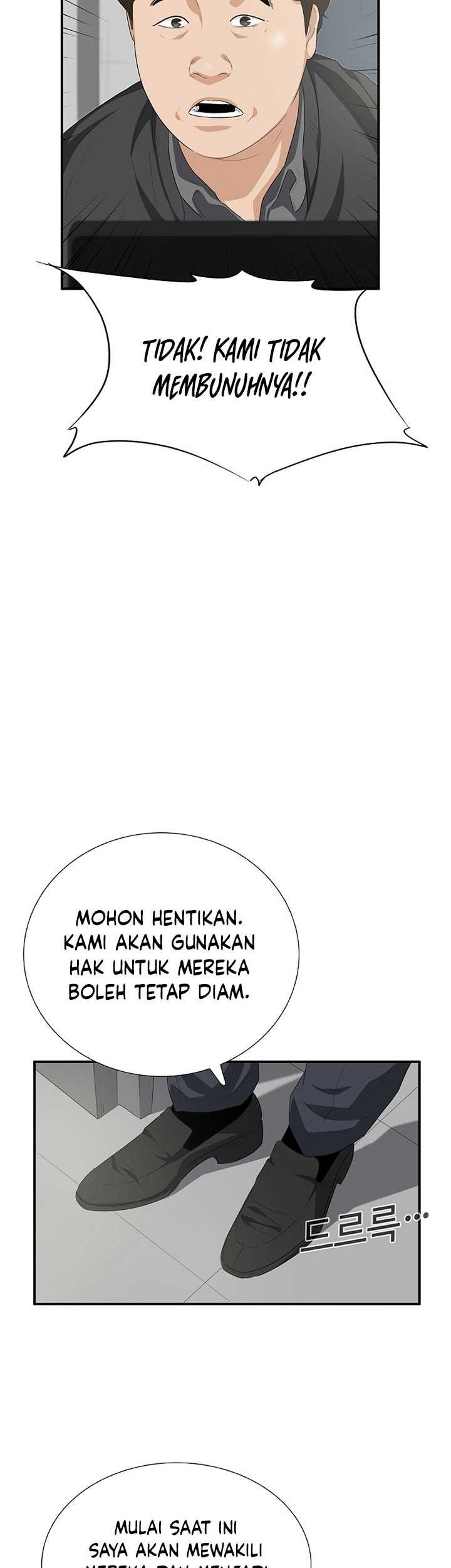 Halaman 70