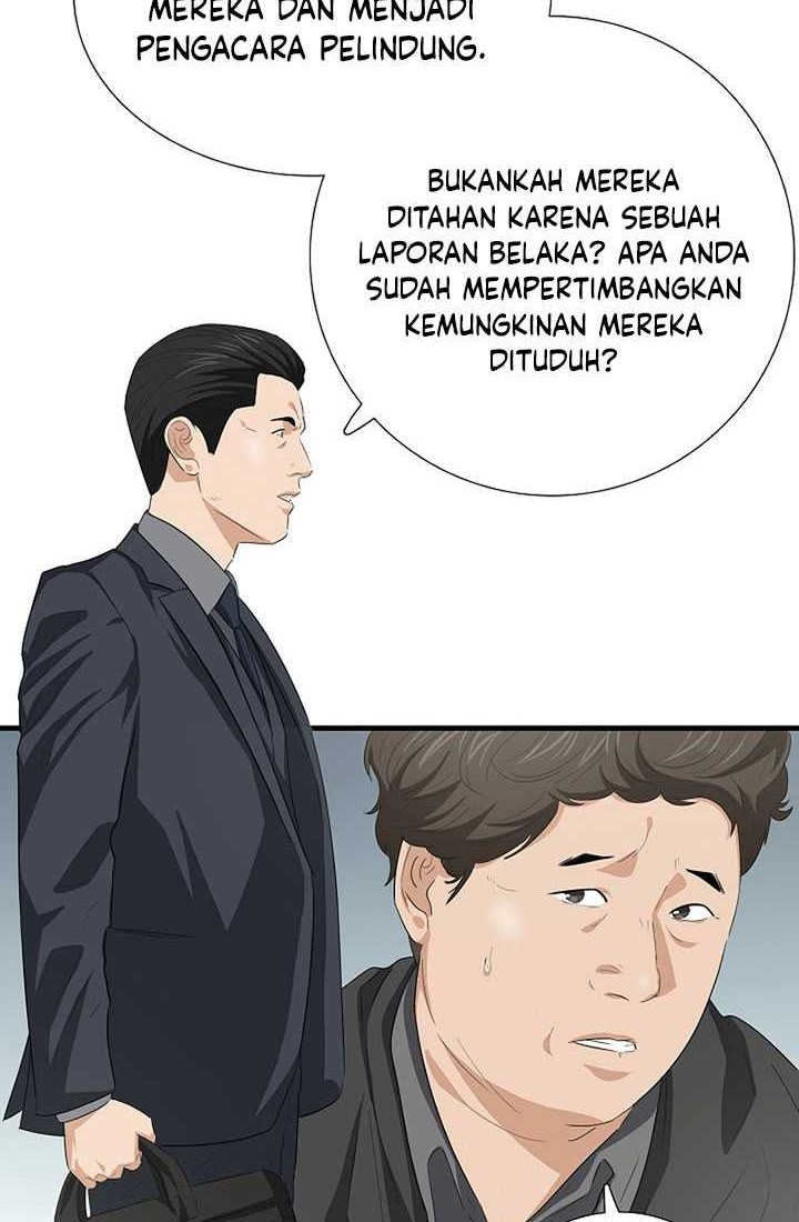 Halaman 71