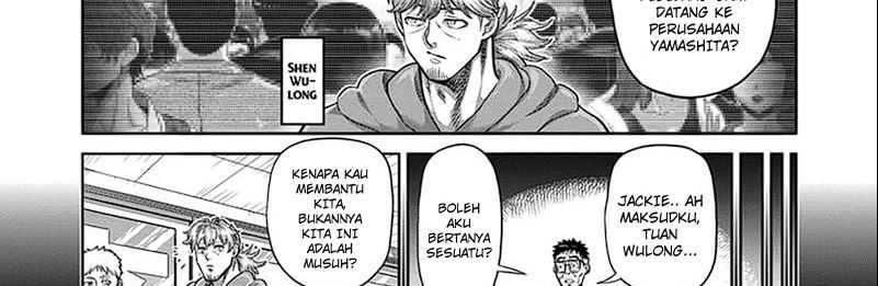 Halaman 55