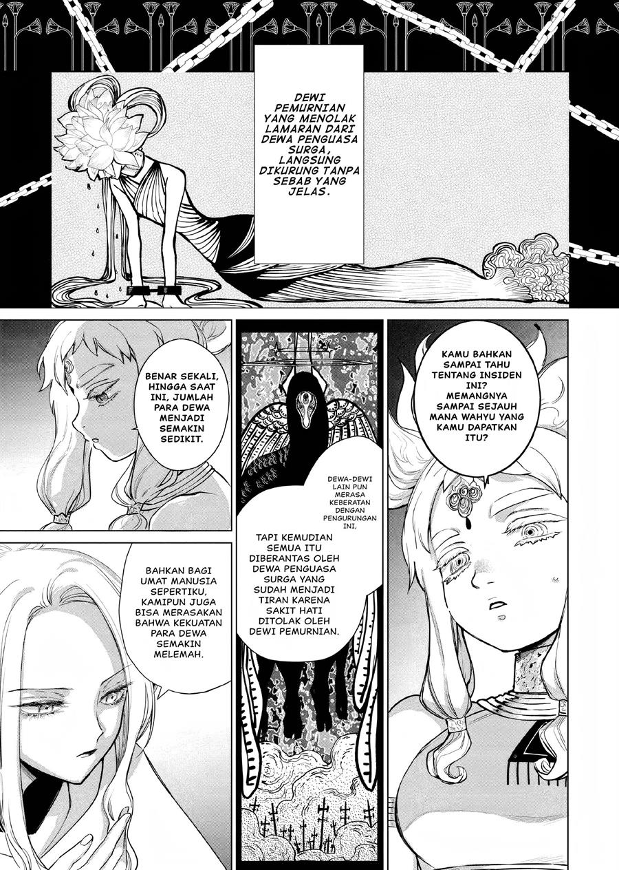 Halaman 53
