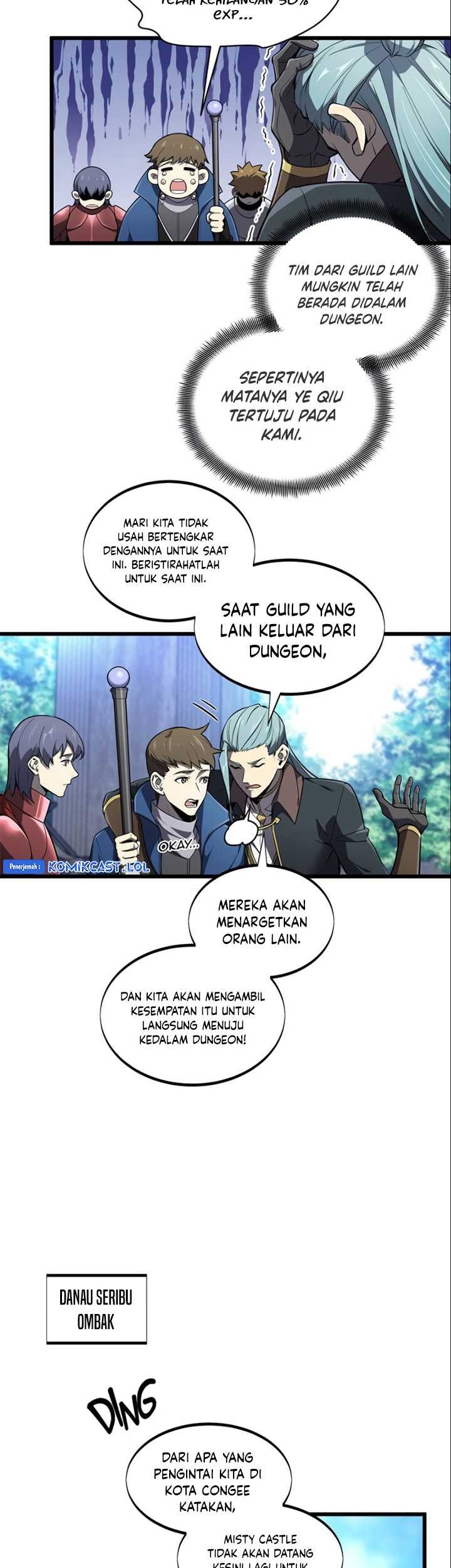Halaman 32