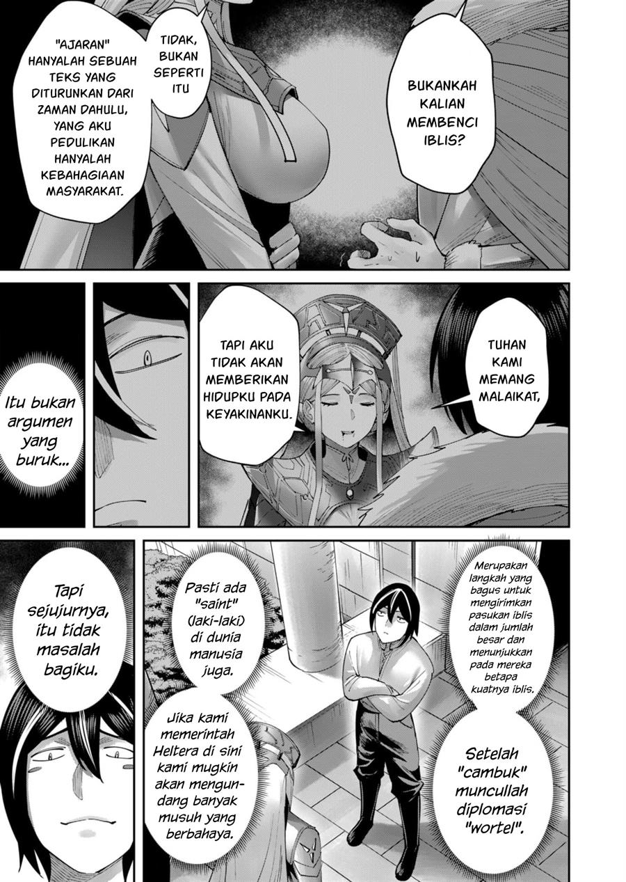 Halaman 32