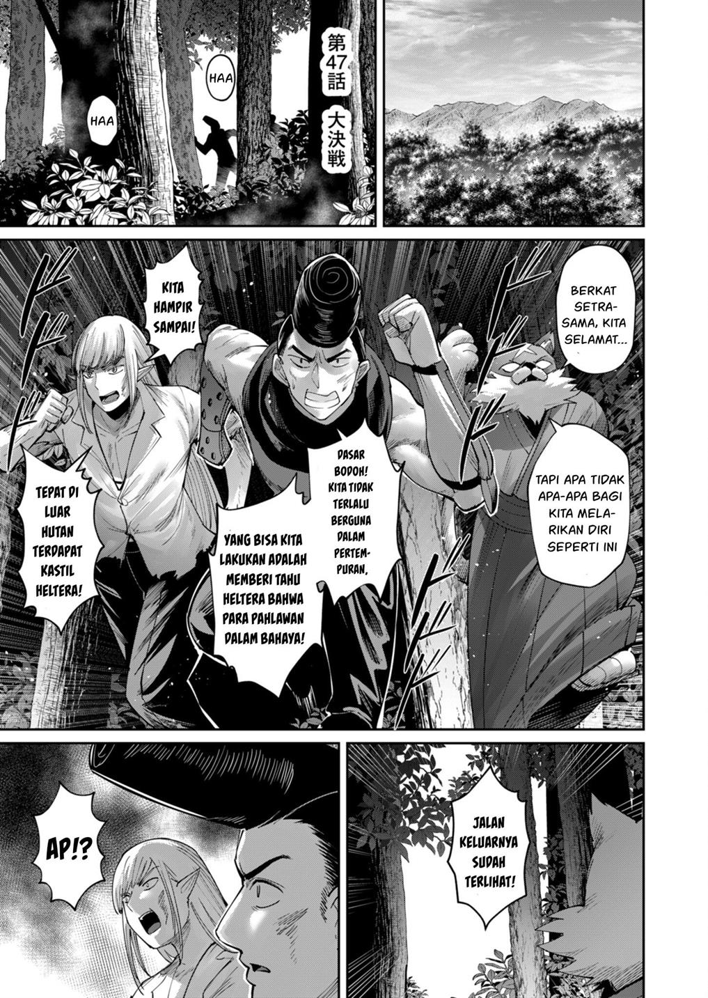 Halaman 21