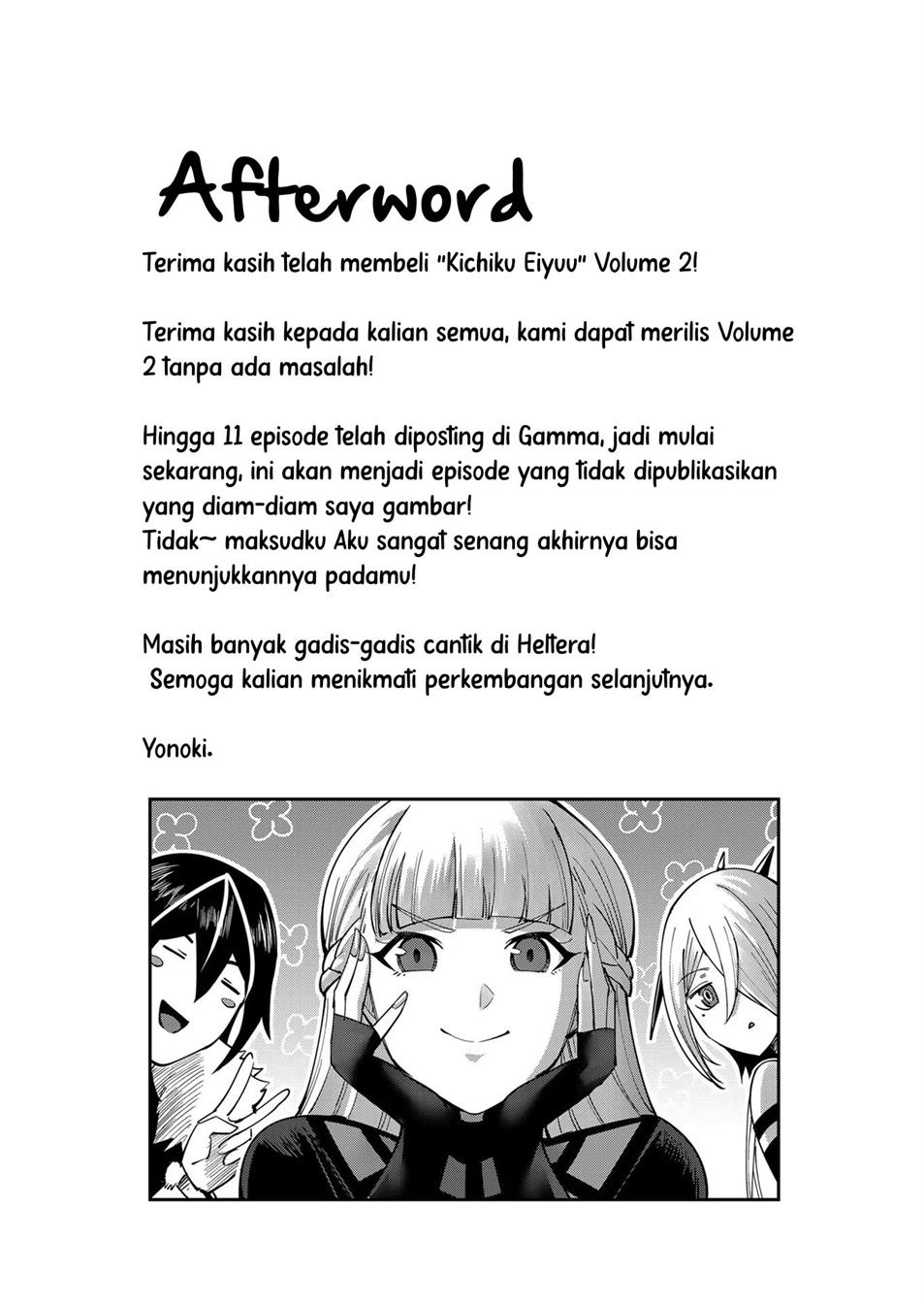 Halaman 64