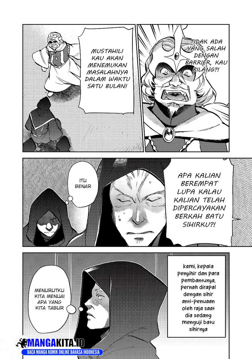 Halaman 62