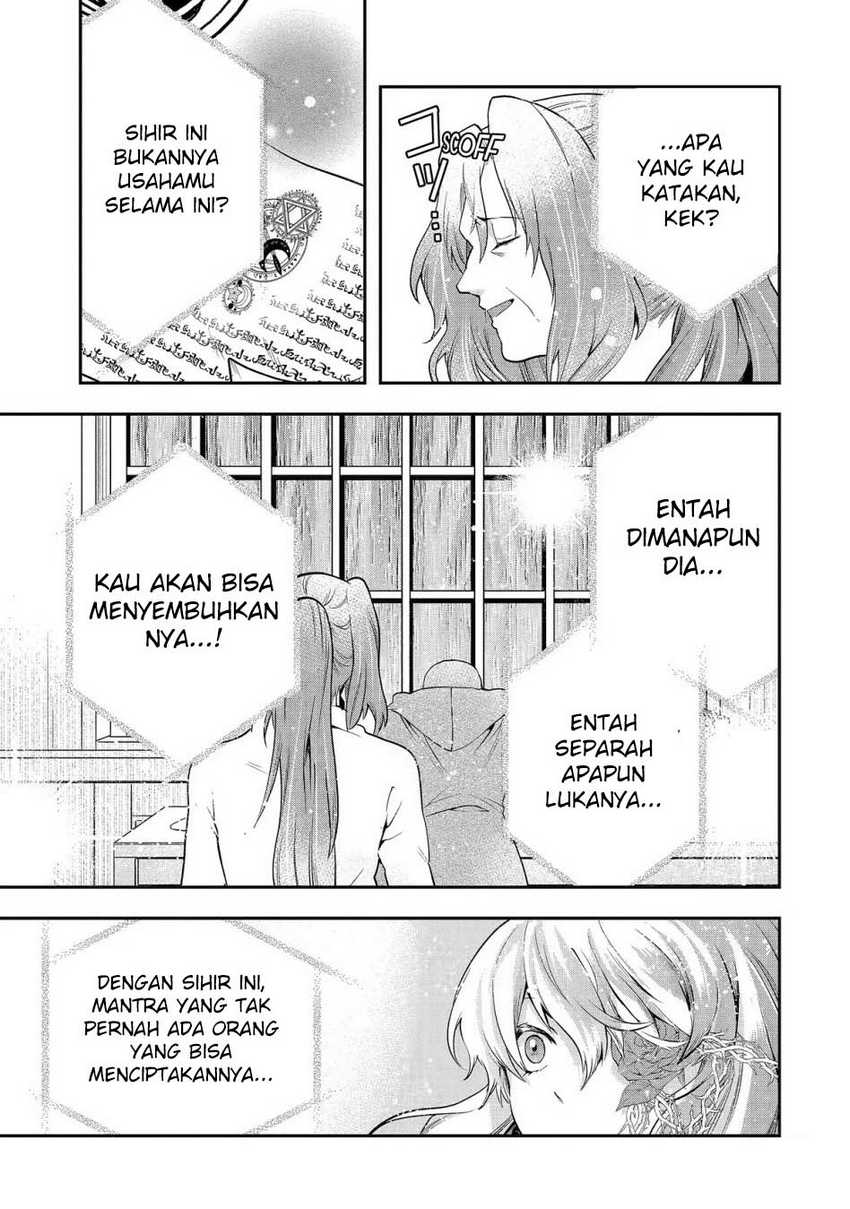 Halaman 54