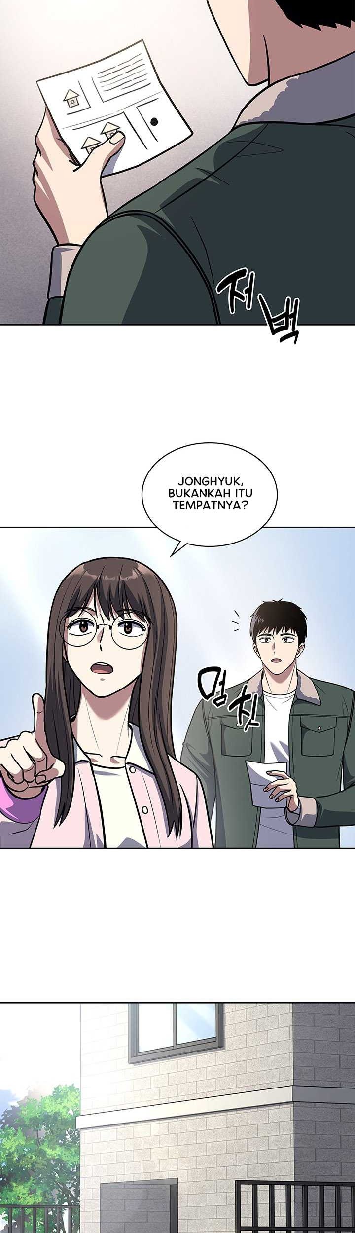 Halaman 73
