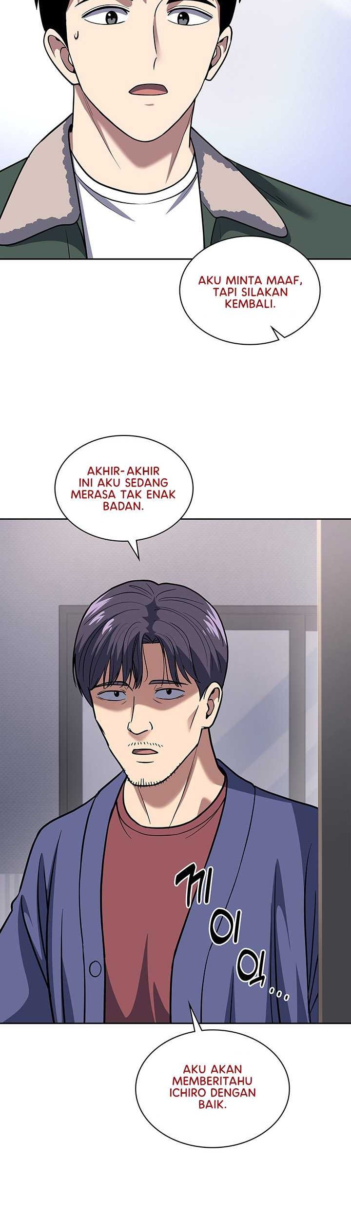 Halaman 81