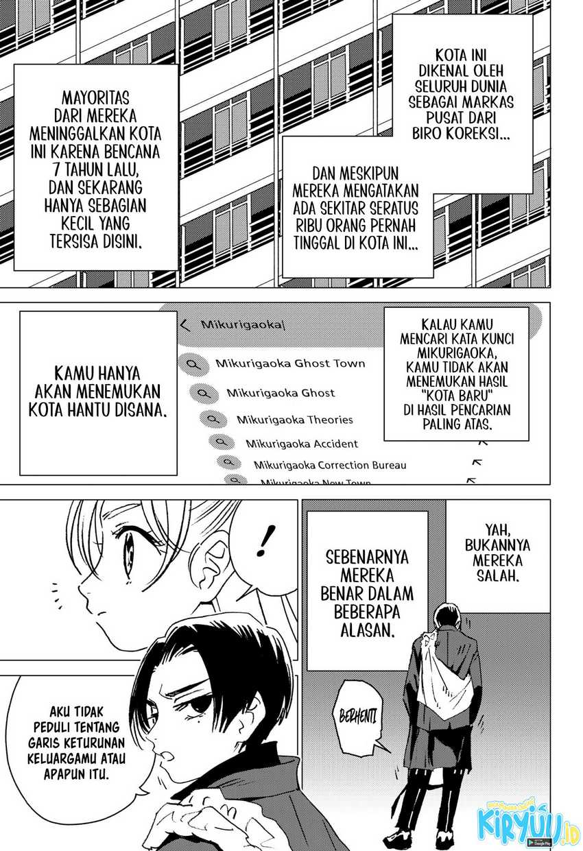Halaman 108