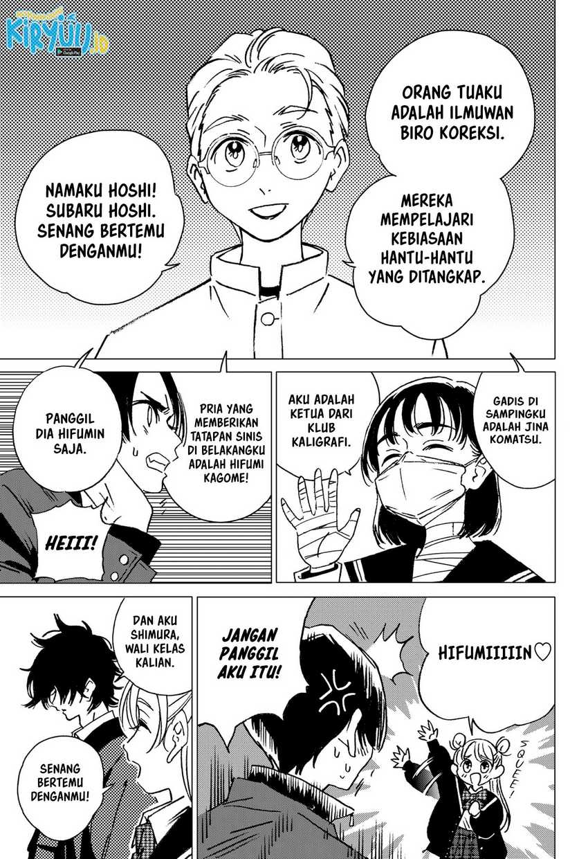 Halaman 114