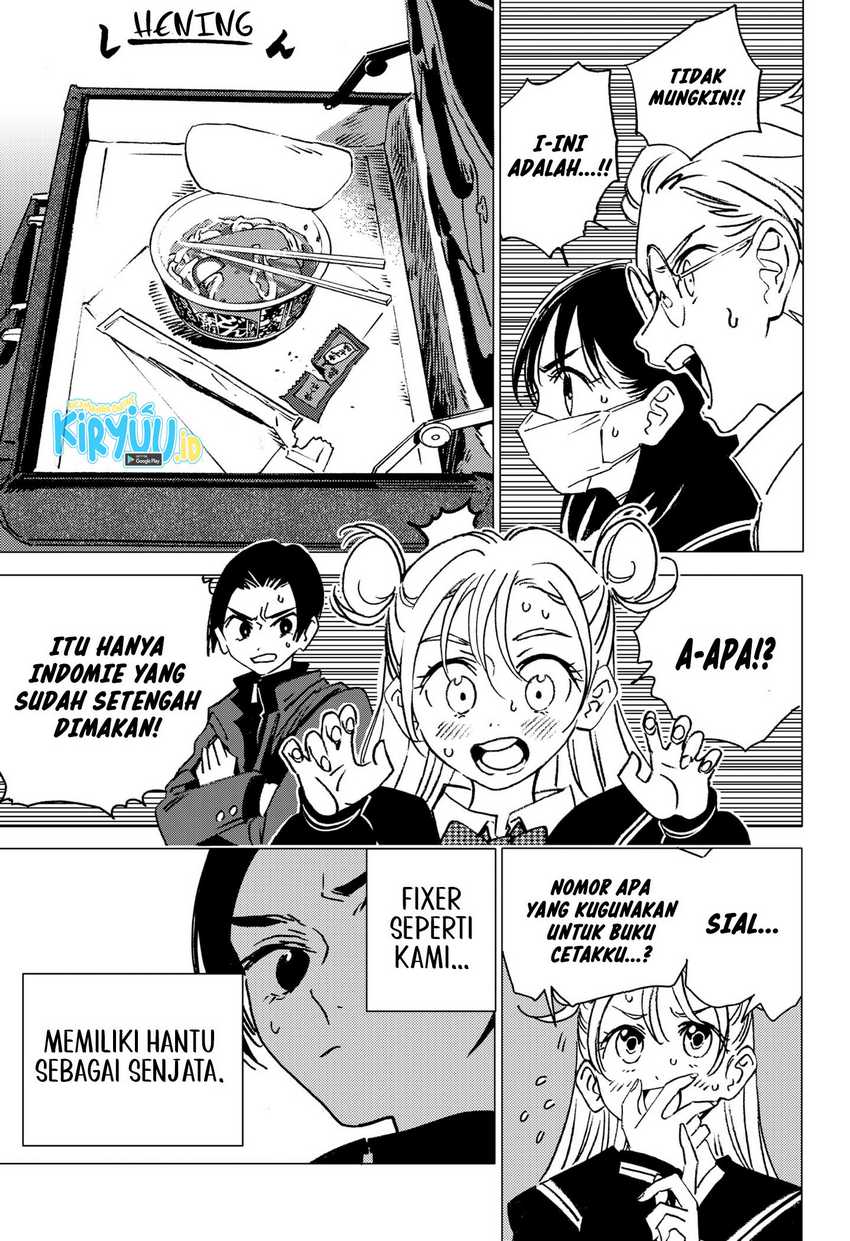 Halaman 118
