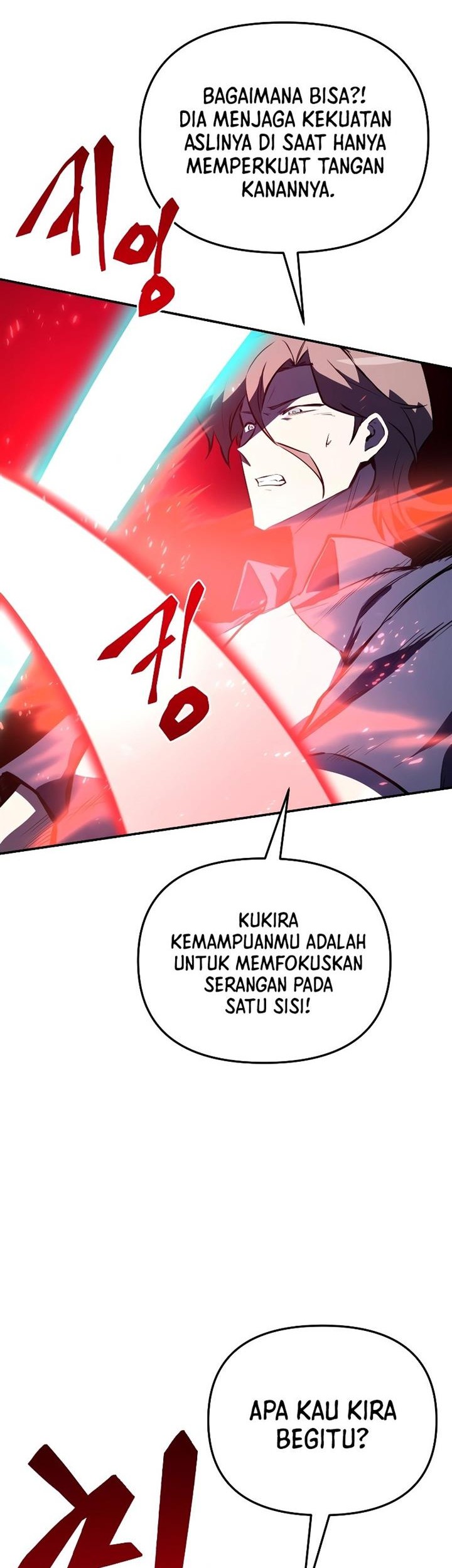 Halaman 94