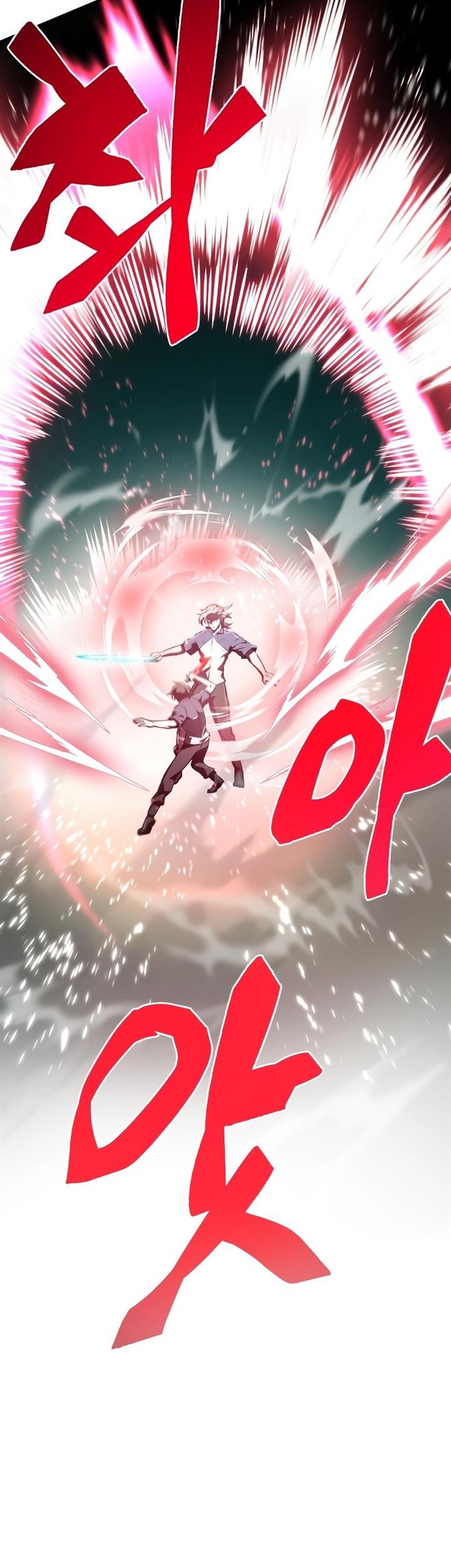 Halaman 104