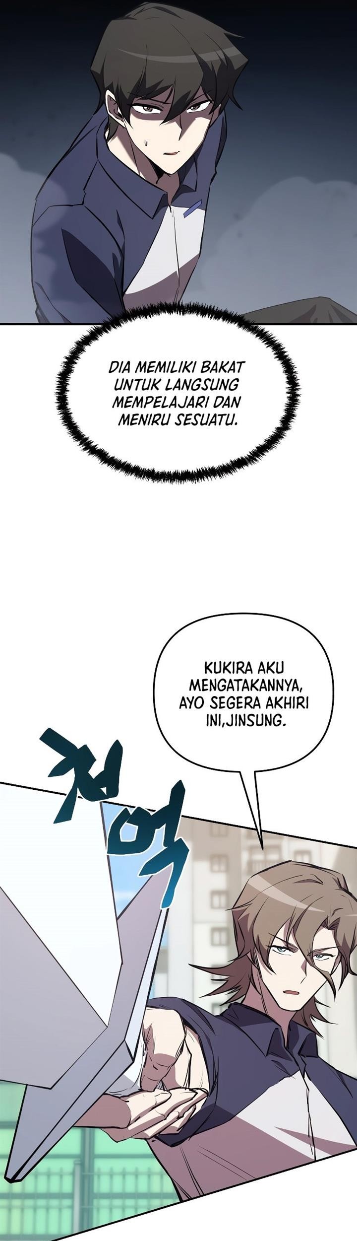 Halaman 51