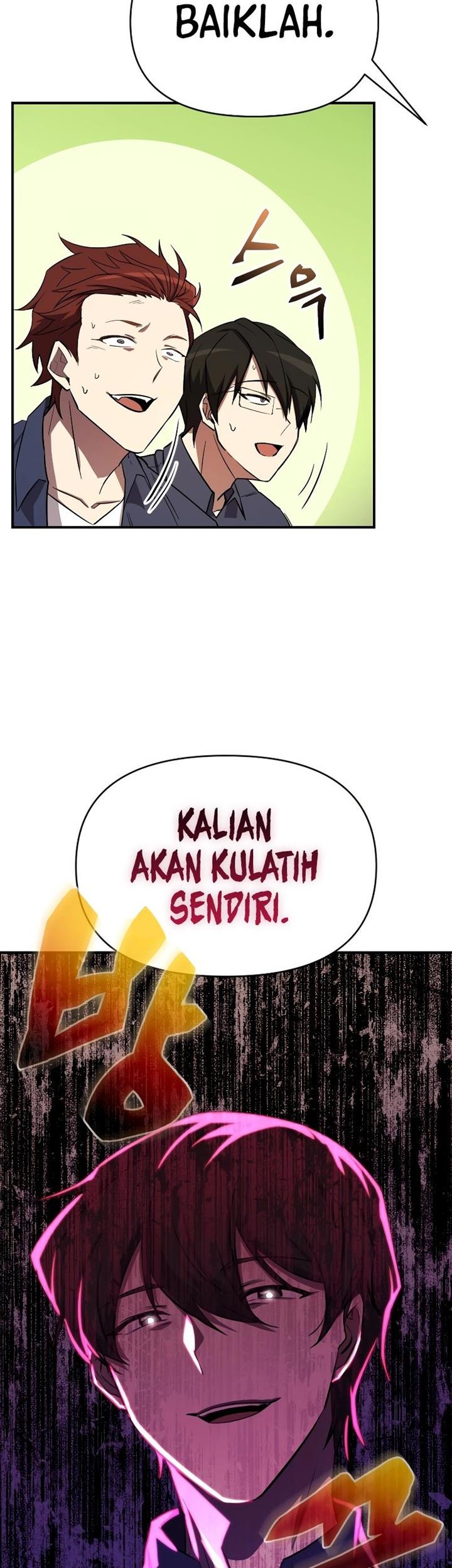 Halaman 205