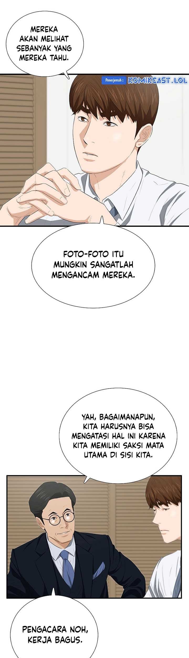 Halaman 212