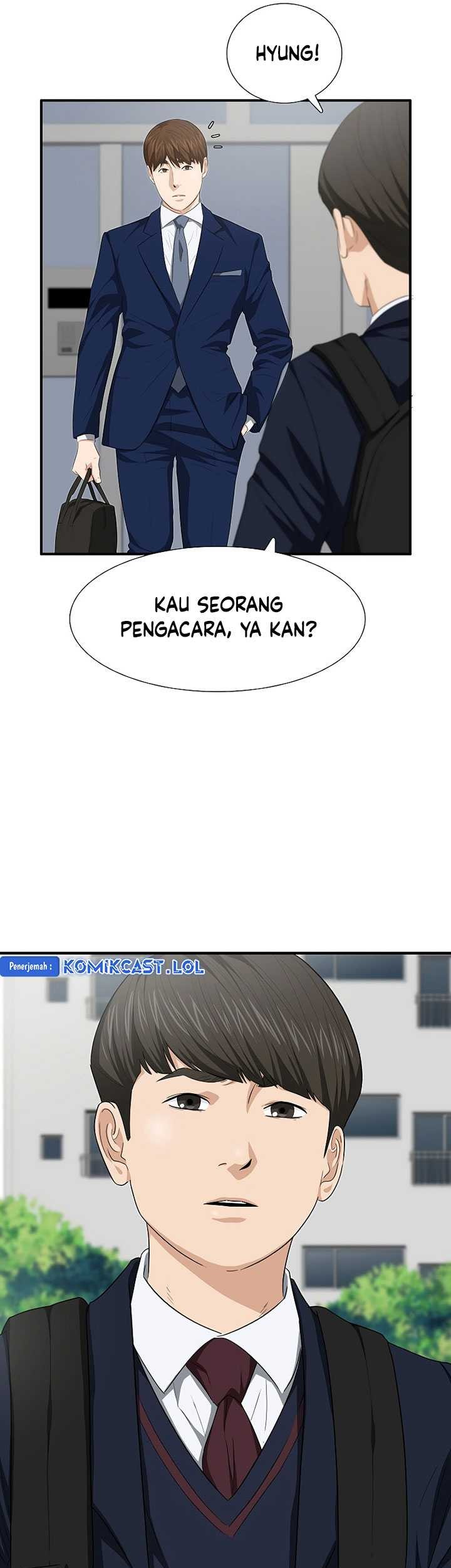 Halaman 234