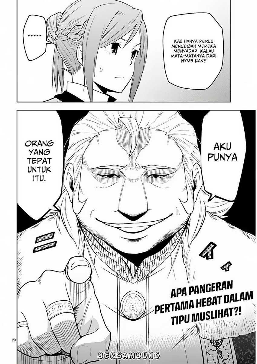 Halaman 103