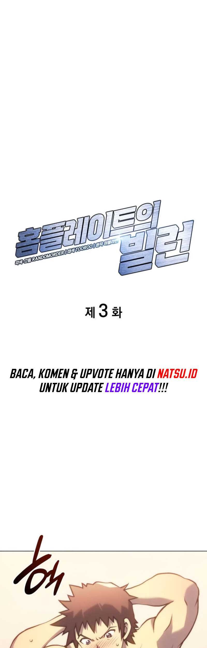 Halaman 122