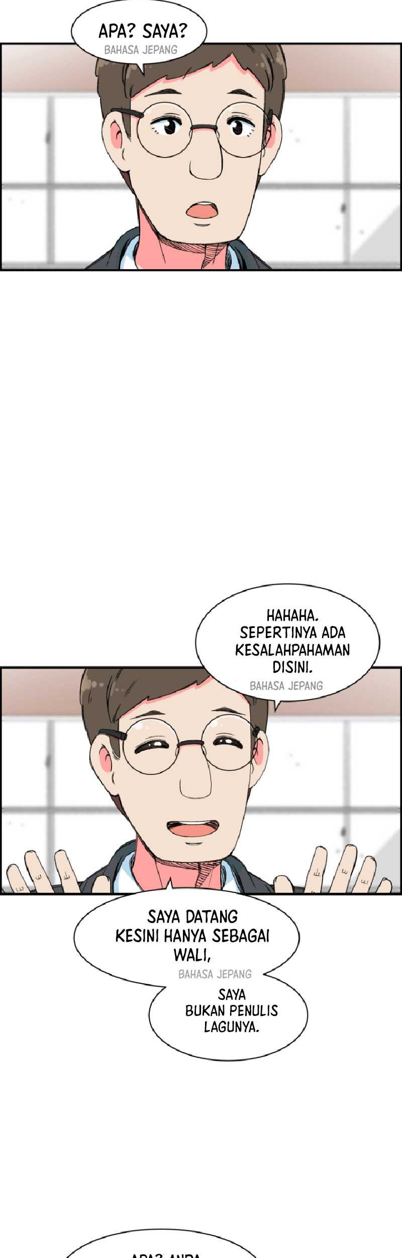 Halaman 116