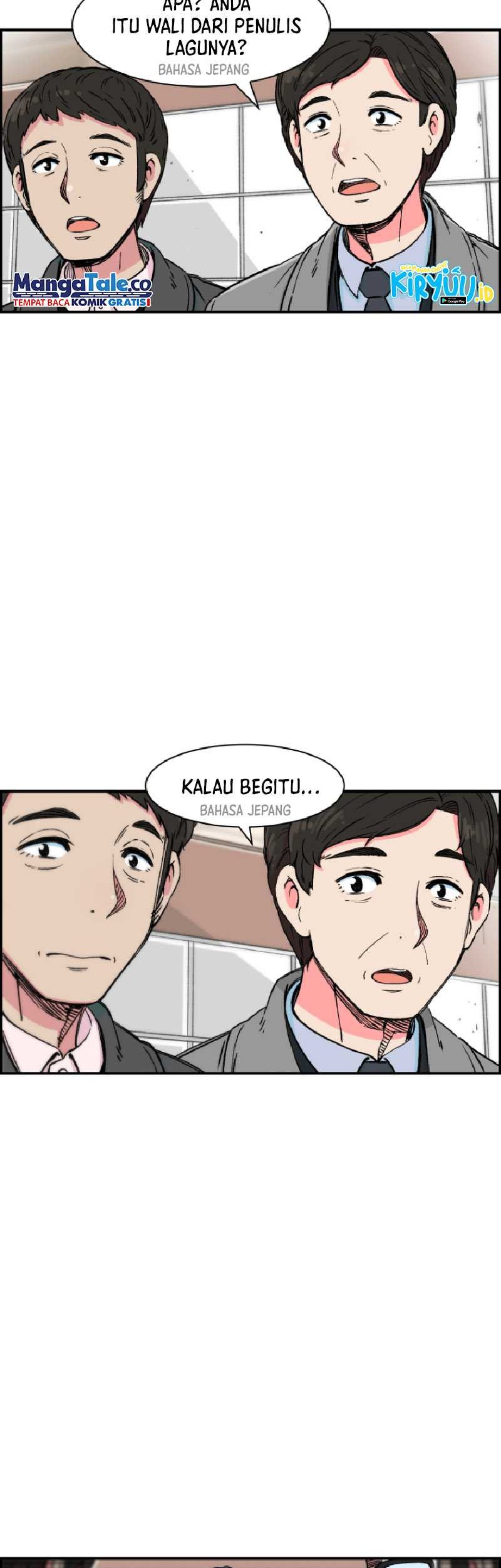 Halaman 117