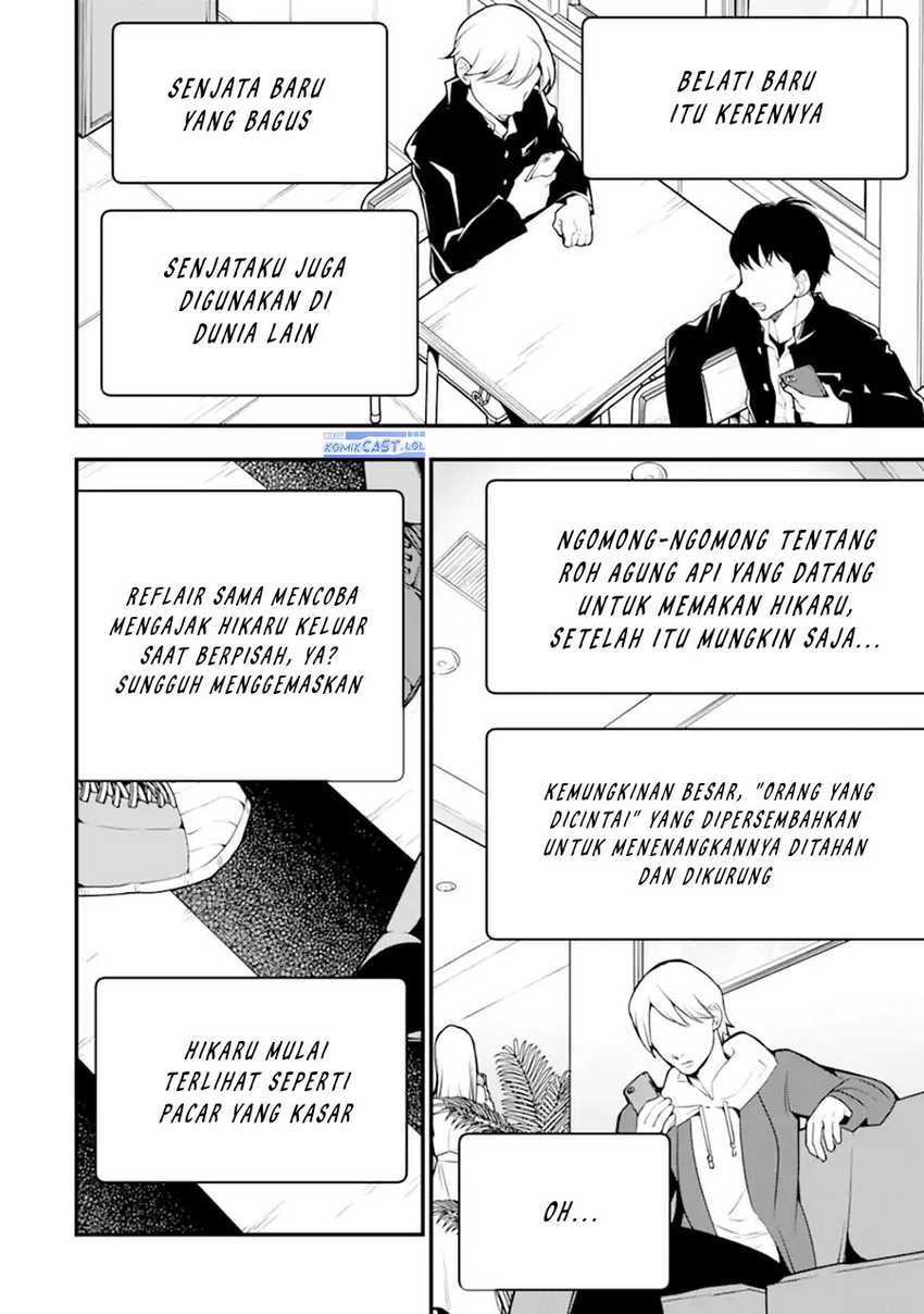 Halaman 23