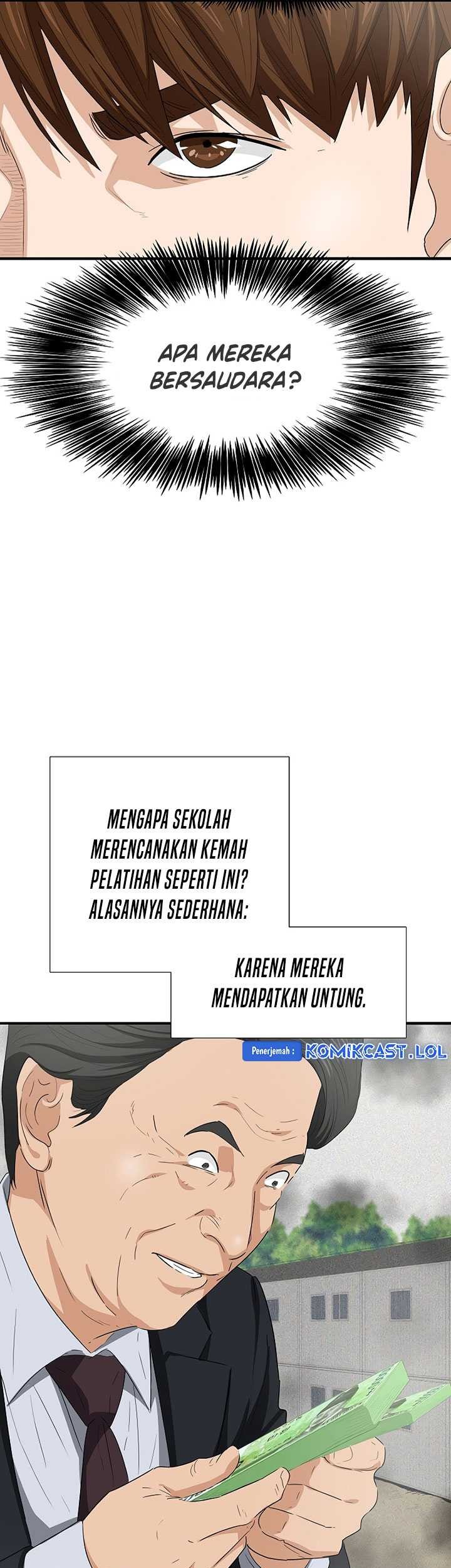 Halaman 125