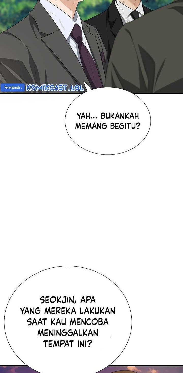 Halaman 132