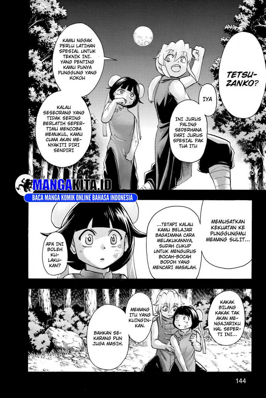 Halaman 14