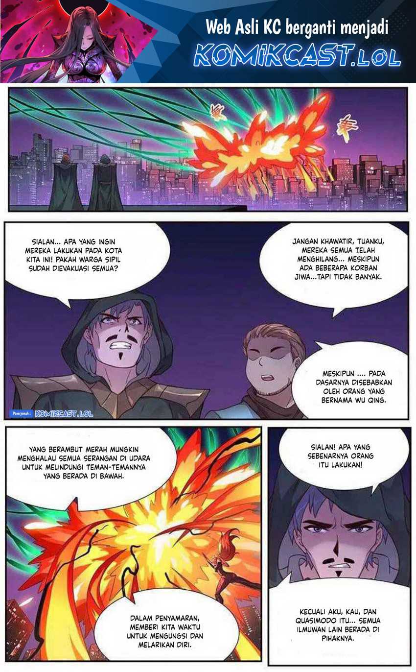 Halaman 32
