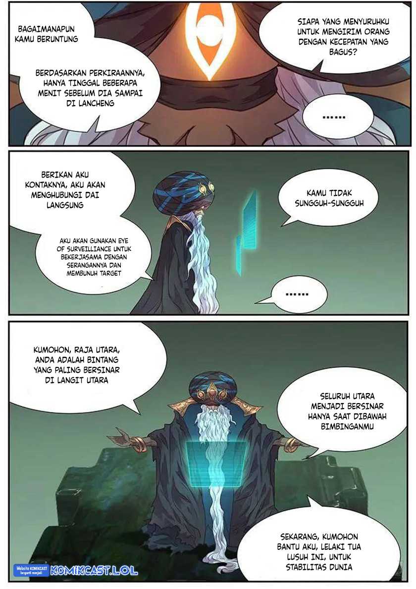 Halaman 29