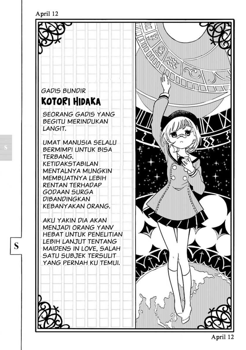Halaman 31