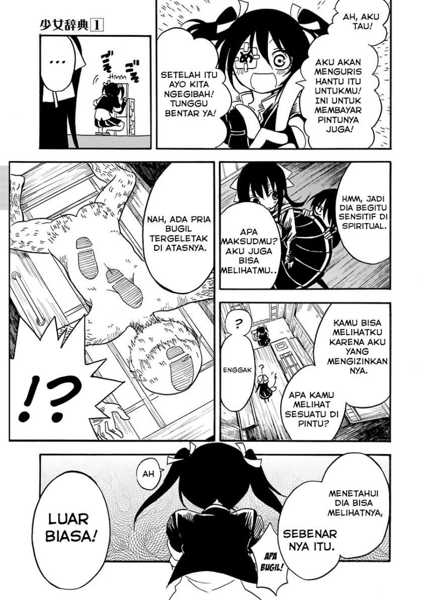 Halaman 9