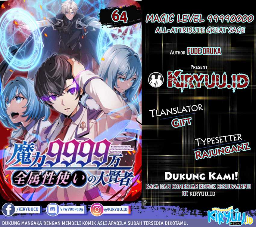 Halaman 83