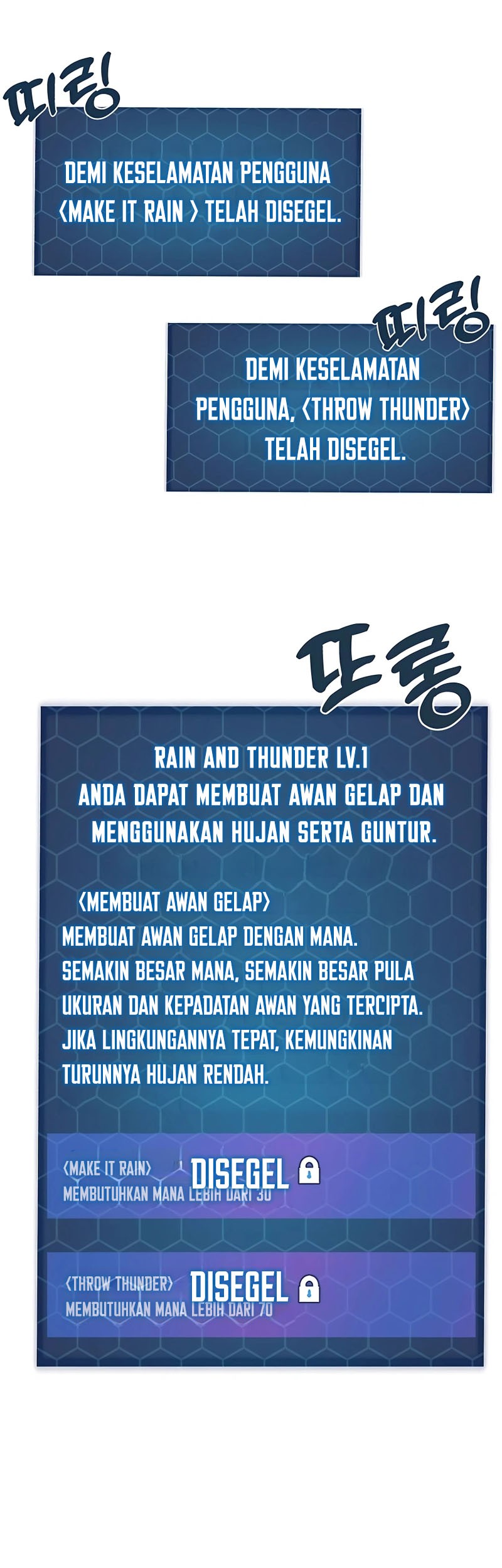 Halaman 63