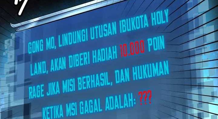 Halaman 84
