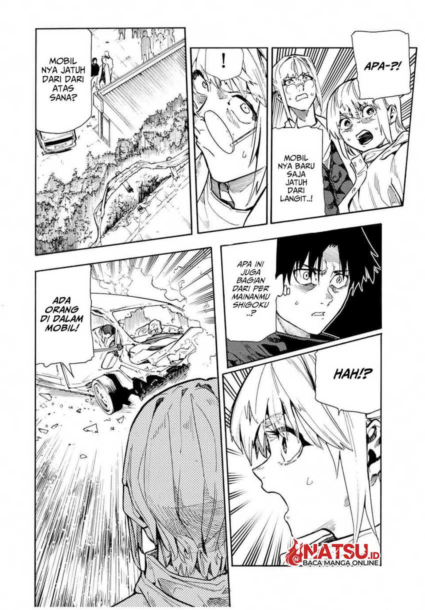 Halaman 109