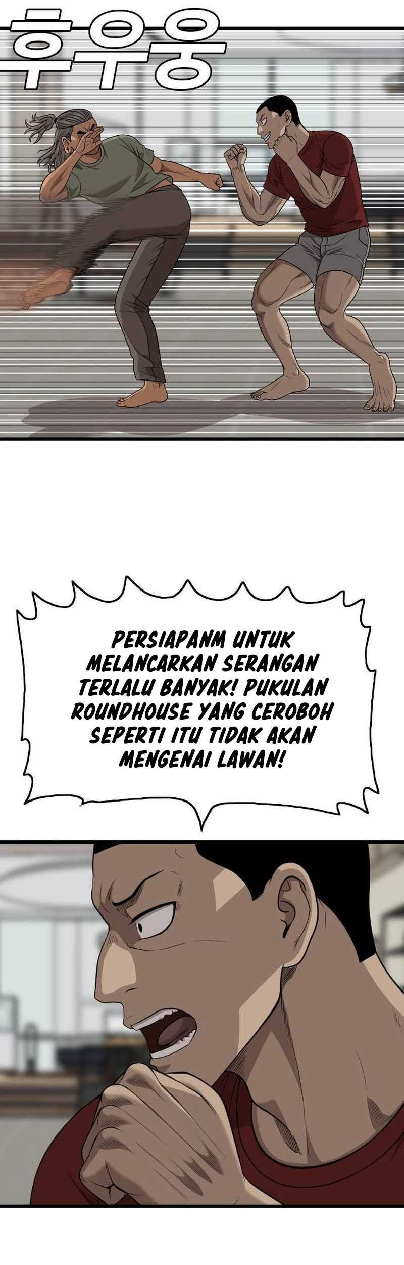 Halaman 51