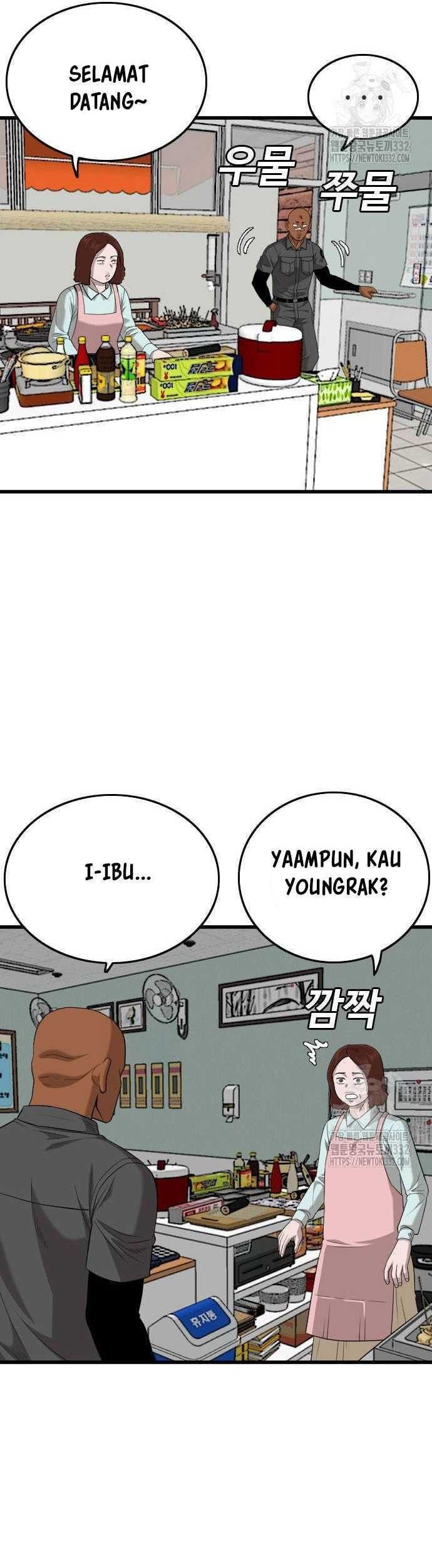 Halaman 93